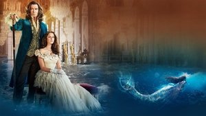 دختر پادشاه (The King’s Daughter)