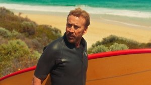 موج سوار (The Surfer)