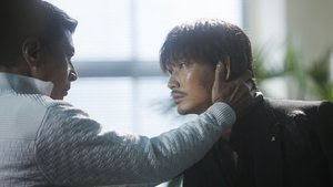 یاکوزا و خانواده (Yakuza and the Family)