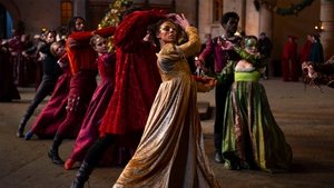 ژولیت و رومئو (Juliet & Romeo)