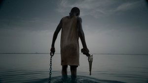 سالوم (Saloum)