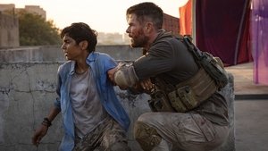 استخراج (Extraction)