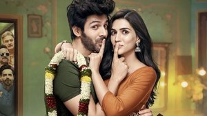 لوکا چوپی (Luka Chuppi)