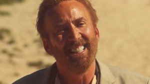 موج سوار (The Surfer)