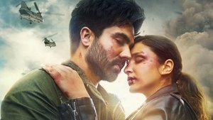 اسم رمز : تیرنگا (Code Name: Tiranga)