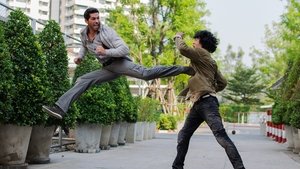 نینجا: سایه یک اشک (Ninja: Shadow of a Tear)