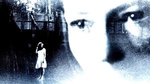 هدیه (The Gift)