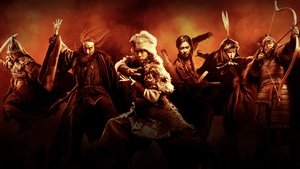 افسانه عقاب های مبارز: دلیران (Legends of the Condor Heroes: The Gallants)