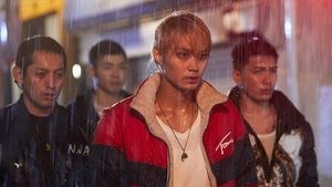 یاکوزا و خانواده (Yakuza and the Family)
