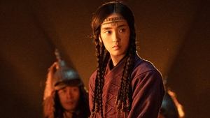 افسانه عقاب های مبارز: دلیران (Legends of the Condor Heroes: The Gallants)