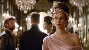 دختر پادشاه (The King’s Daughter)