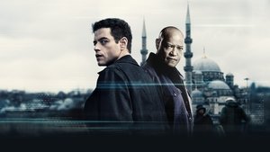 آماتور (The Amateur)
