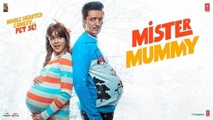 آقای خانه دار (Mister Mummy)