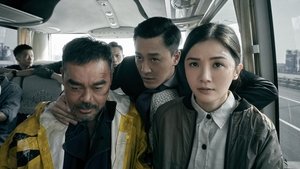 جدال دو کارآگاه (Detective vs. Sleuths 2022)