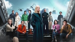 نُه غریبه‌ کامل (Nine Perfect Strangers)