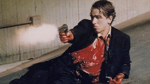 سگ‌های انباری (Reservoir Dogs)