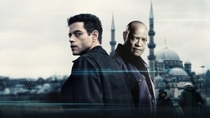 آماتور (The Amateur)