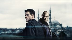 آماتور (The Amateur)