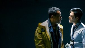 جدال دو کارآگاه (Detective vs. Sleuths 2022)