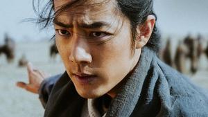 افسانه عقاب های مبارز: دلیران (Legends of the Condor Heroes: The Gallants)
