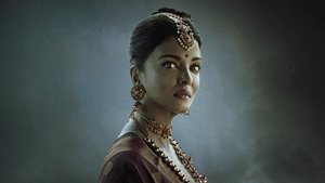 پونیین سلوان: بخش اول (Ponniyin Selvan: Part I)