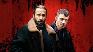 برادران خونی (Brothers by Blood)