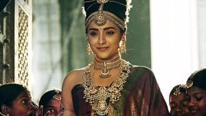 پونیین سلوان: بخش اول (Ponniyin Selvan: Part I)