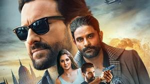 دزد جواهرات : سرقت آغاز می‌شود (The Heist Begins)