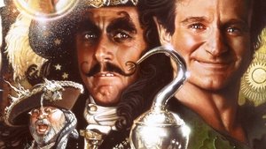 هوک (Hook)