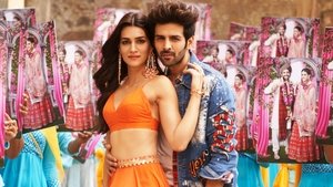 لوکا چوپی (Luka Chuppi)