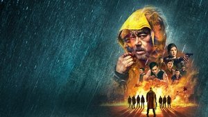 جدال دو کارآگاه (Detective vs. Sleuths 2022)