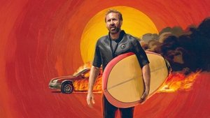 موج سوار (The Surfer)