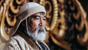 افسانه عقاب های مبارز: دلیران (Legends of the Condor Heroes: The Gallants)