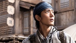 افسانه عقاب های مبارز: دلیران (Legends of the Condor Heroes: The Gallants)
