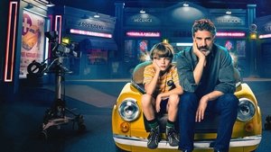امروز جهان را درست میکنیم (Today We Fix the World)