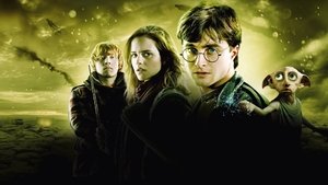 هری پاتر و یادگاران مرگ (Harry Potter and the Deathly Hallows)