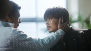 یاکوزا و خانواده (Yakuza and the Family)