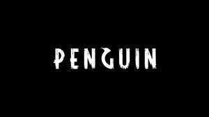 پنگوئن (Penguin)