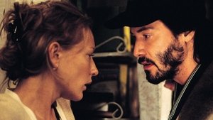 هدیه (The Gift)