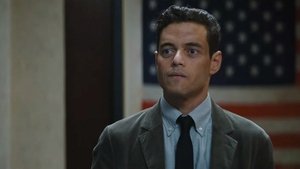 آماتور (The Amateur)