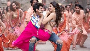 لوکا چوپی (Luka Chuppi)