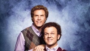 برادران ناتنی (Step Brothers)