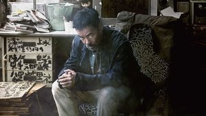جدال دو کارآگاه (Detective vs. Sleuths 2022)