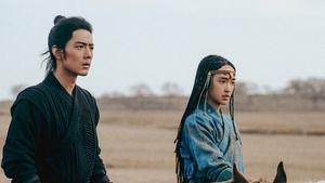 افسانه عقاب های مبارز: دلیران (Legends of the Condor Heroes: The Gallants)
