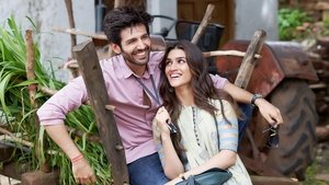 لوکا چوپی (Luka Chuppi)