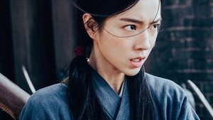 افسانه عقاب های مبارز: دلیران (Legends of the Condor Heroes: The Gallants)