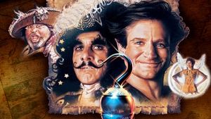 هوک (Hook)
