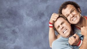 برادران ناتنی (Step Brothers)