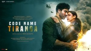اسم رمز : تیرنگا (Code Name: Tiranga)