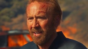 موج سوار (The Surfer)